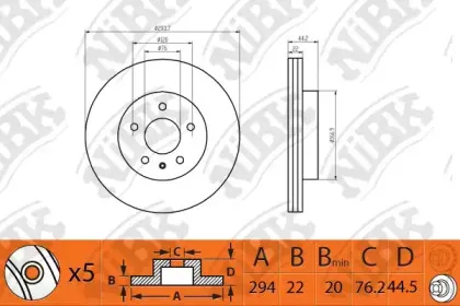 RN1399 NiBK Тормозной диск