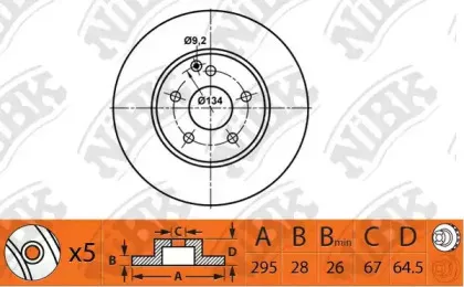 RN1463 NiBK Тормозной диск