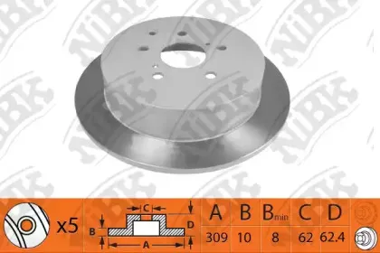RN1473 NiBK Тормозной диск