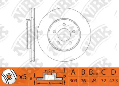 RN1520 NiBK Тормозной диск