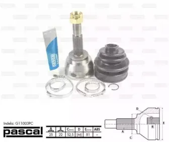 G11003PC PASCAL Шарнирный комплект, приводной вал