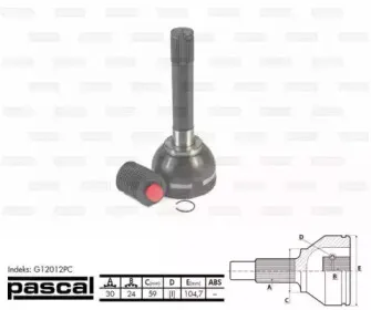 G12012PC PASCAL Шарнир, приводной вал