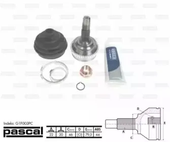 G1F003PC PASCAL Шарнир, приводной вал