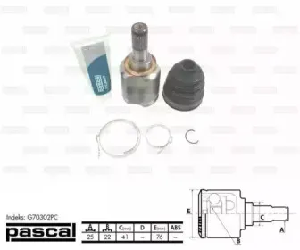 G70302PC PASCAL Шарнирный комплект, приводной вал