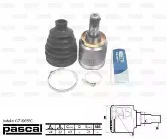 G71005PC PASCAL Шарнирный комплект, приводной вал
