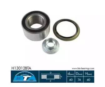 H13012BTA BTA