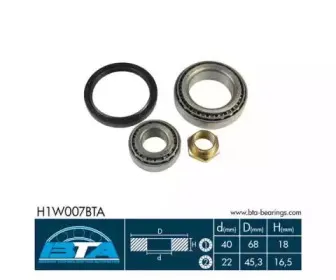 H1W007BTA BTA