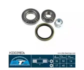 H23039BTA BTA Комплект подшипника ступицы колеса