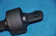 partsmall-cbk208