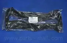 partsmall-p1ga005