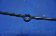 partsmall-p1ga005