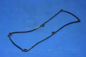 partsmall-p1gb002