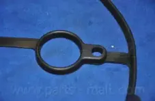 partsmall-p1gb003