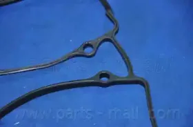 partsmall-p1gb015