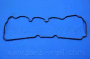 partsmall-p1gc014