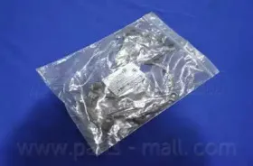 P1H-A010 PARTS-MALL Прокладка, водяной насос