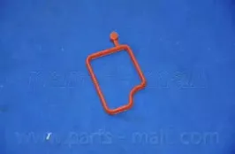 partsmall-p1lc014