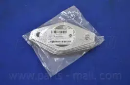 partsmall-p1nb008
