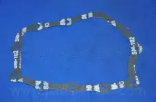 partsmall-p1pc001