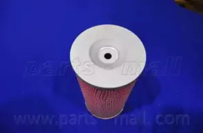 partsmall-paa013