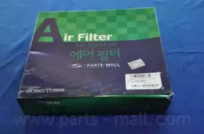 partsmall-paf032