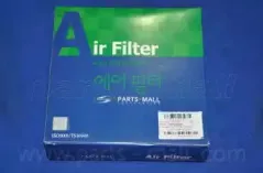 partsmall-paf040