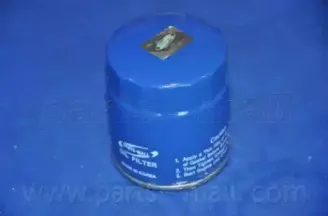 partsmall-pb1001