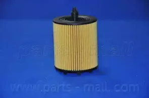 partsmall-pb1003