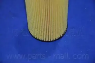 partsmall-pb1006