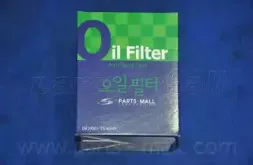 PB7-002 PARTS-MALL