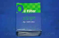 partsmall-pb7003