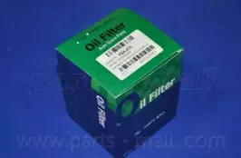 partsmall-pba010