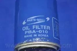 partsmall-pba010