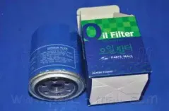 partsmall-pba010