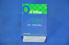 PBA-014 PARTS-MALL Масляный фильтр