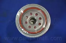 partsmall-pba014