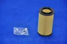 partsmall-pba021