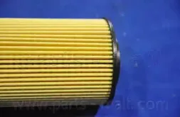 partsmall-pba027