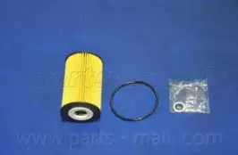 partsmall-pba034
