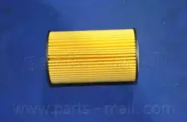 partsmall-pba034