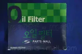 PBB-006 PARTS-MALL