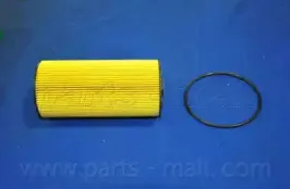 partsmall-pbd004