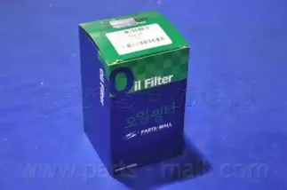 partsmall-pbf031