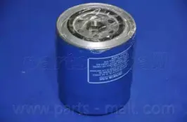 partsmall-pbg003