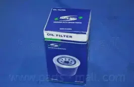 PBH-008 PARTS-MALL