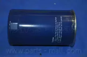 partsmall-pbh008