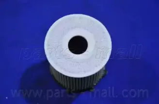 partsmall-pbh037