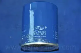 partsmall-pbj001