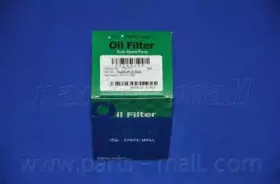 PBJ-017 PARTS-MALL