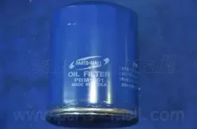 partsmall-pbm001